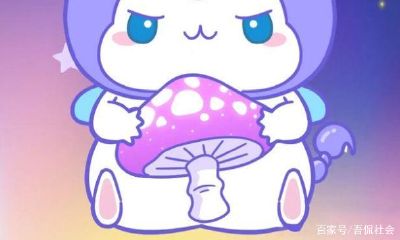 本事大能力强的星座男（最有能力的星座男）