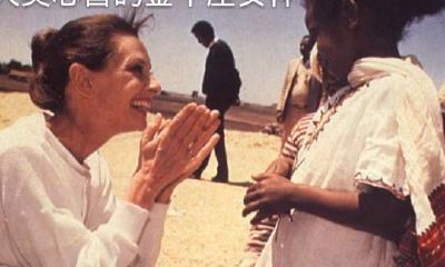 哪些星座喜欢金牛女（什么星座暗恋金牛女）