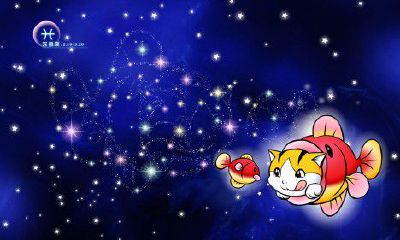 双鱼座是哪个月分（双鱼座男和射手座女相配吗）