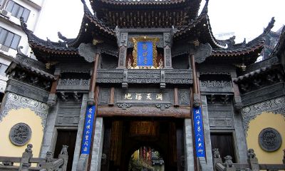 重庆罗汉寺开光佛珠（龙华寺开光法物明码标价）