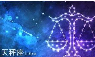 天秤座的优点以及缺点是什么（天蝎座女生性格特点）
