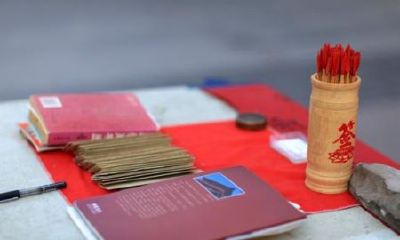 八字怎么看财富（怎样通过八字看自己的财运）