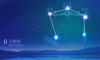 处女座的眼光怎么样（眼光长远的星座女）