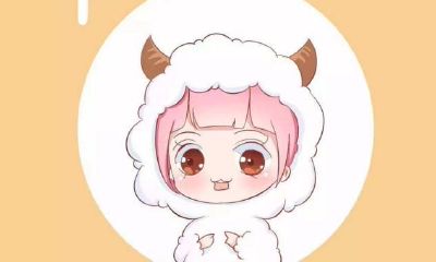 白羊座被处女座毁了（双子座被狮子座女克得死死的）