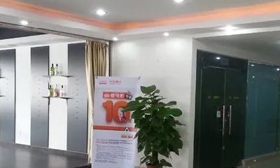 公司取名吉祥字大全（免费公司起名用字大全）