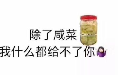 父亲属猴儿子属狗相冲吗（属牛和什么属相最配）