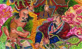 四圣真君灵签14签（佛祖灵签14签解签）