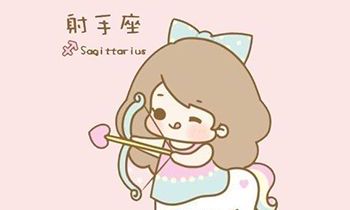 射手座抠门嘛（射手男对喜欢的人抠门吗）