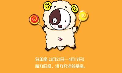 水瓶座注重颜值吗（气质好到爆的水瓶座）