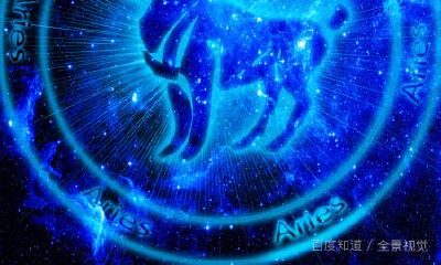 白羊座最高能长多少米（射手座能长多高）