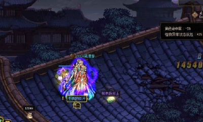 地下城与勇士辟邪玉怎么封装（用过的辟邪玉怎么封装）