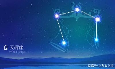 12星座跟什么星座配对（哪个星座最好）