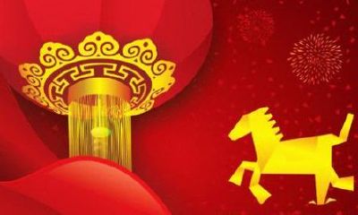 71岁属什么生肖（71年属猪51到52岁好运气）