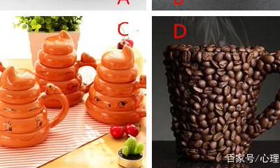 测自己未来老公样子（测一测你未来的老公是谁）