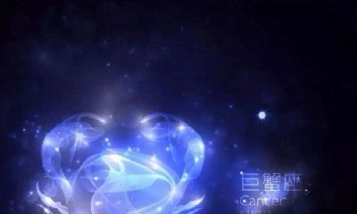 处女座该送什么生日礼物（有女字纹的手相好不好）