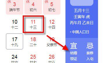 2023年6月26日什么生肖相冲（蛇与什么属相相克相冲）