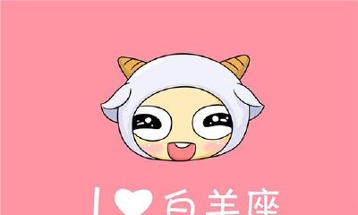 狮子座学什么特长好（狮子座女生爱好及特长）