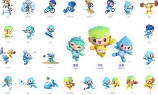 迎大运童谣怎么写（五行穿衣每日分享10月17日）