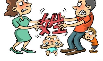 木字旁边的字有哪些取名字好男孩（取名字大全男孩带木旁）