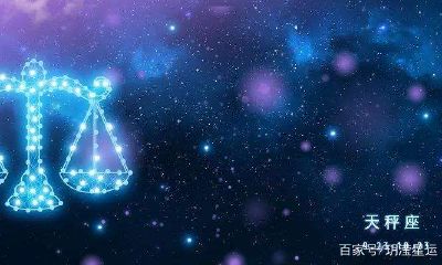 水瓶座打架能力（射手座斗得过水瓶座吗）