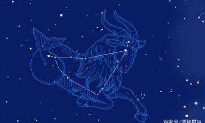 射手座学什么（射手座怎样才能成熟起来）