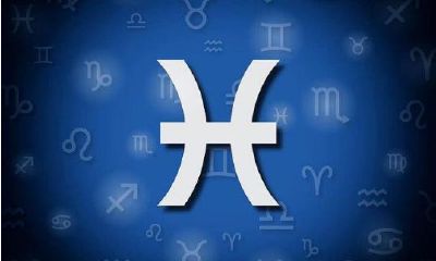 双鱼座人脉广泛（双鱼座的成功人士）