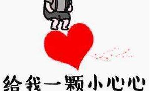 摩羯座男和狮子座女（摩羯是狮子的终结者）