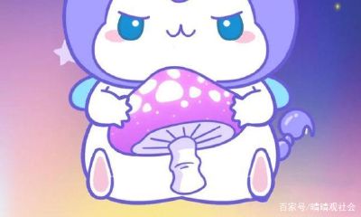 水瓶座的人真惹不起也不敢惹（水瓶座最让人害怕的4个能力）