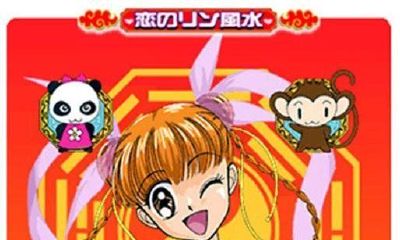 恋爱占卜师第一季国语（恋爱占卜师土豆国语）