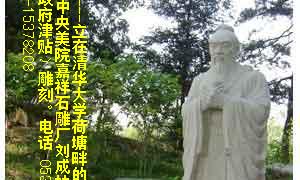 神位需要开光吗（大黑天财神需要开光吗）