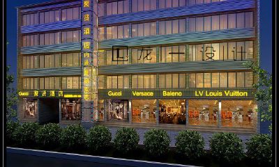 风水学入门知识农村住宅（房屋宅基风水学入门知识）