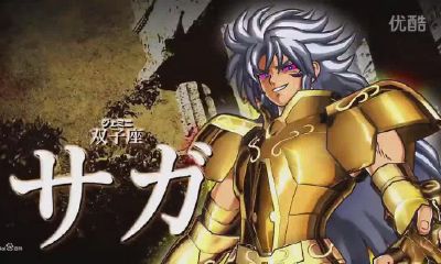 双子座撒加神圣衣（双子座加隆和撒加）