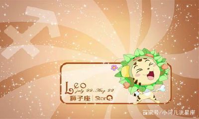 金牛座常用密码（十二星座密码锁4位数）