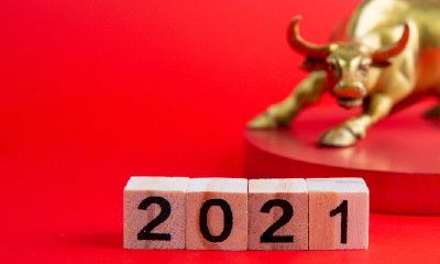 属牛女和属鼠男相配好还和什么属相相配好（属蛇的和什么属相最配）