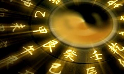 易经的乾坤卦（易经坤为地卦详解）