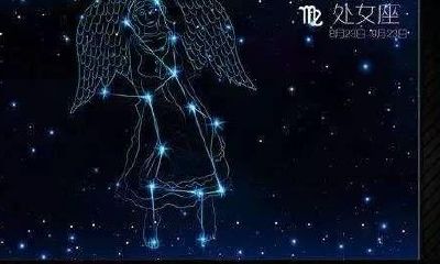 1983年9月29日农历是什么星座（8月20日是什么星座）