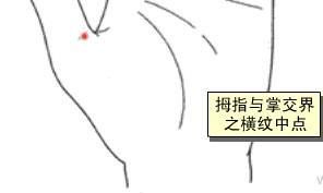 二十四山砂吉凶断法（阴宅二十四山峰砂吉凶断法）