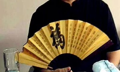 化太岁请贵人（化太岁和请贵人有顺序吗）