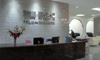 想给装修公司起名字（装修公司名字取什么好）