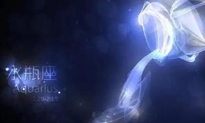 水瓶座在感情中占有欲很强吗（水瓶男占有欲和控制欲特别强）