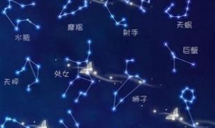 水瓶女单纯吗（水瓶女最后都嫁给谁）