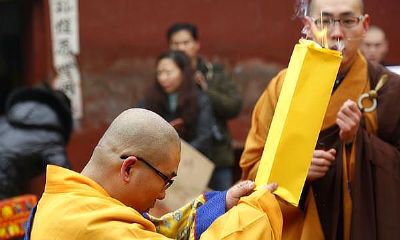 2023龙华寺拜太岁流程（2023年白云观化太岁法事报名）