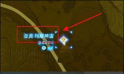 极品开光大师叫什么（最强开光系统）