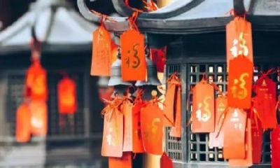 求姻缘怎么回向给自己（普门品求姻缘怎么回向）