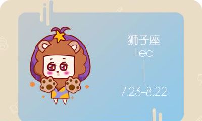 a型射手座男生的性格特点（成功的射手座a型血男人）