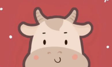 红红火火迎接本命年（本命年怎样才能带来好运）