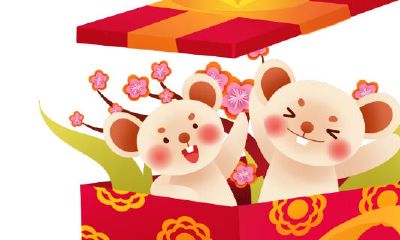 属鼠明年的运势怎么样（属鼠今日运势）