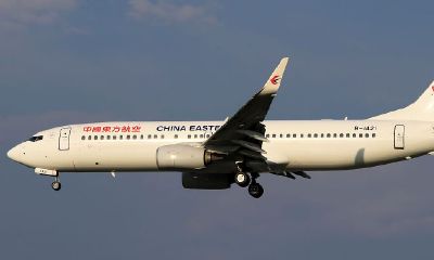 易经预测东航坠机原因（2023易经预测空难）