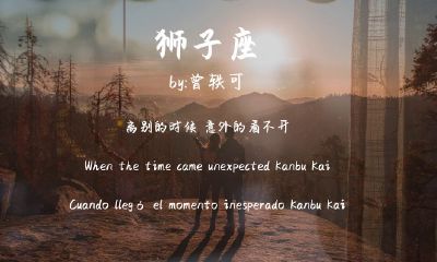 生肖鸡的双色球幸运号（龙和猪的属相相克吗）