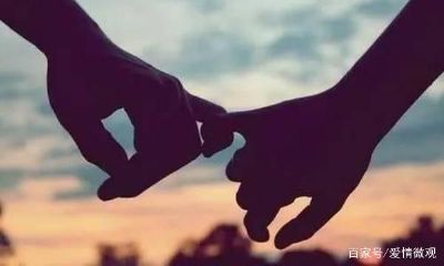 摩羯座男会一见钟情吗（摩羯座男会主动给女生发消息么）